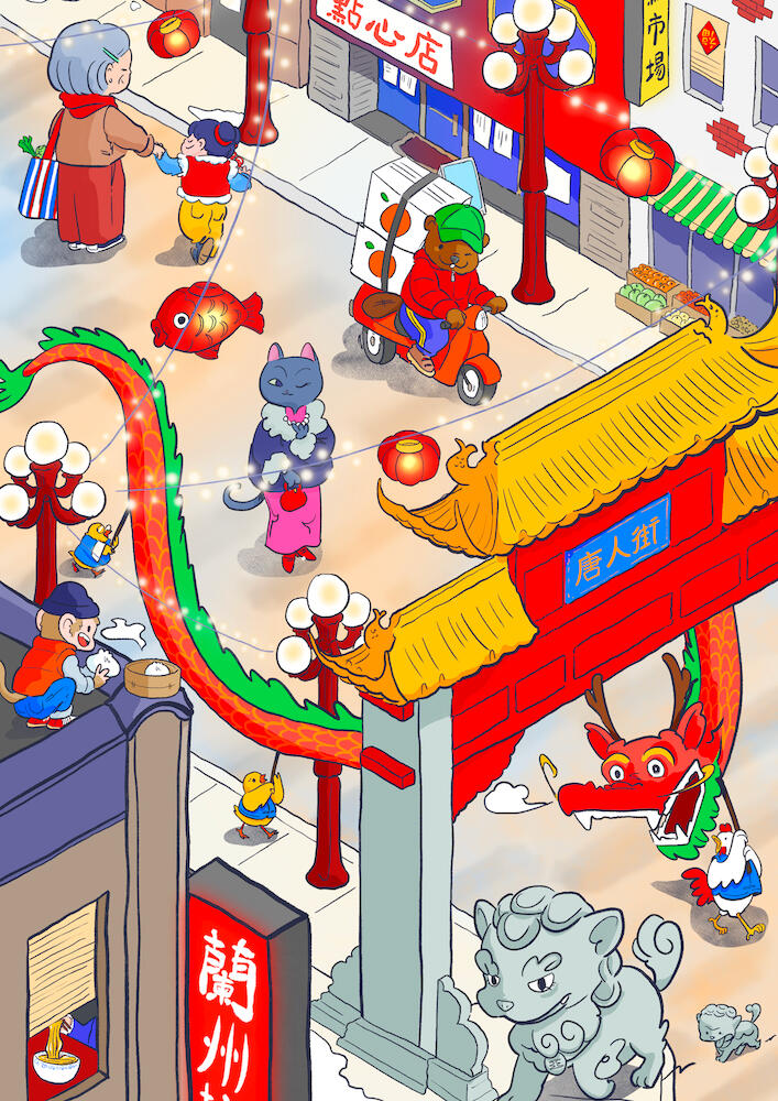 Chinatown lit by lanterns and light around lunar new year (spring festival)